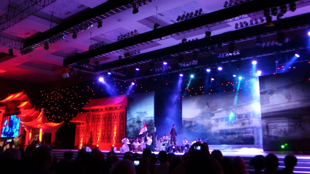 Sound System Rental
